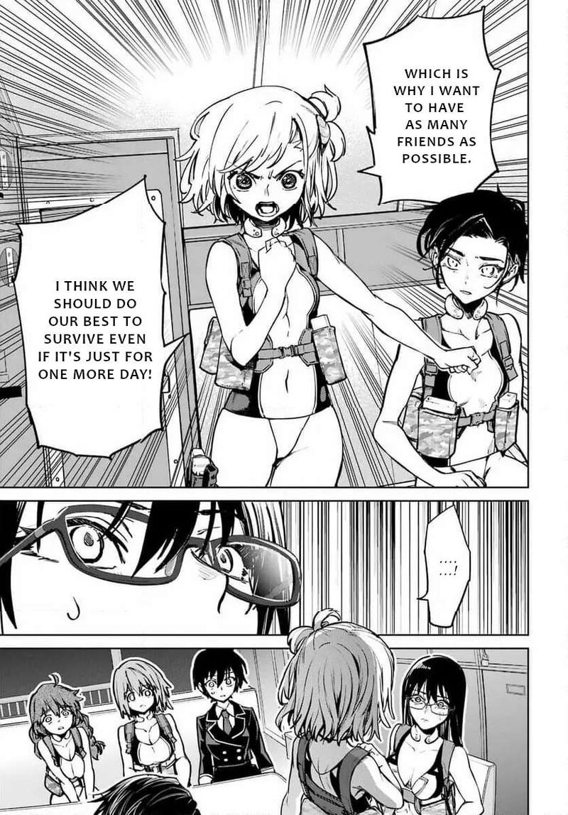 Gakuen Sensuikan Tai Mermaid Girls 5 26