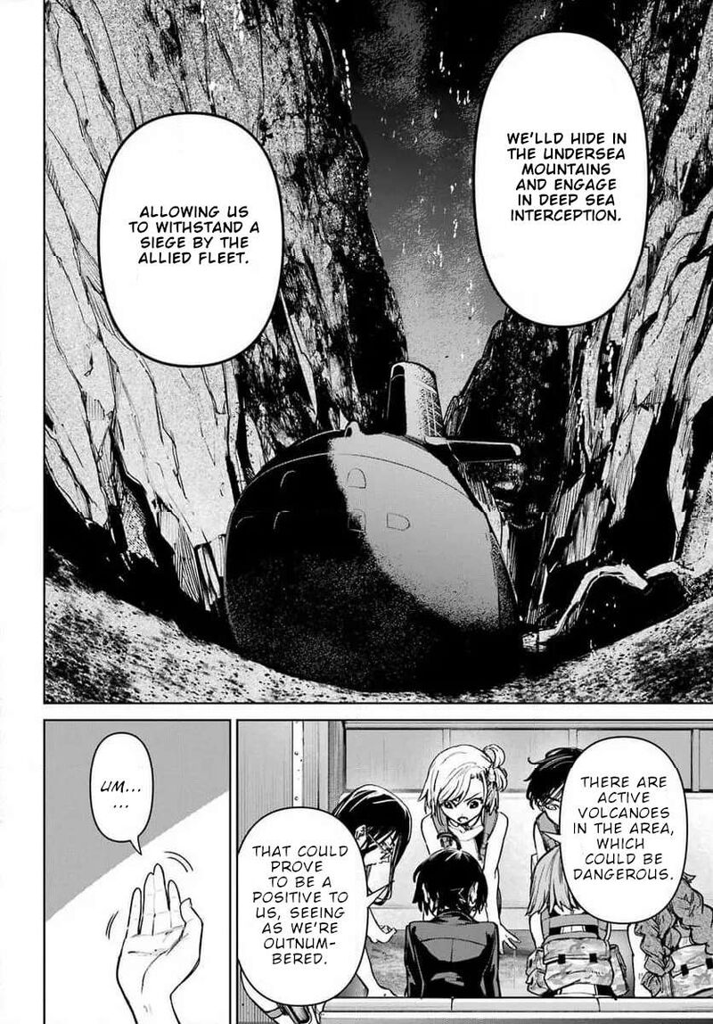 Gakuen Sensuikan Tai Mermaid Girls 5 29