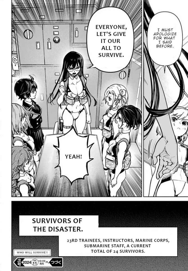 Gakuen Sensuikan Tai Mermaid Girls 5 31