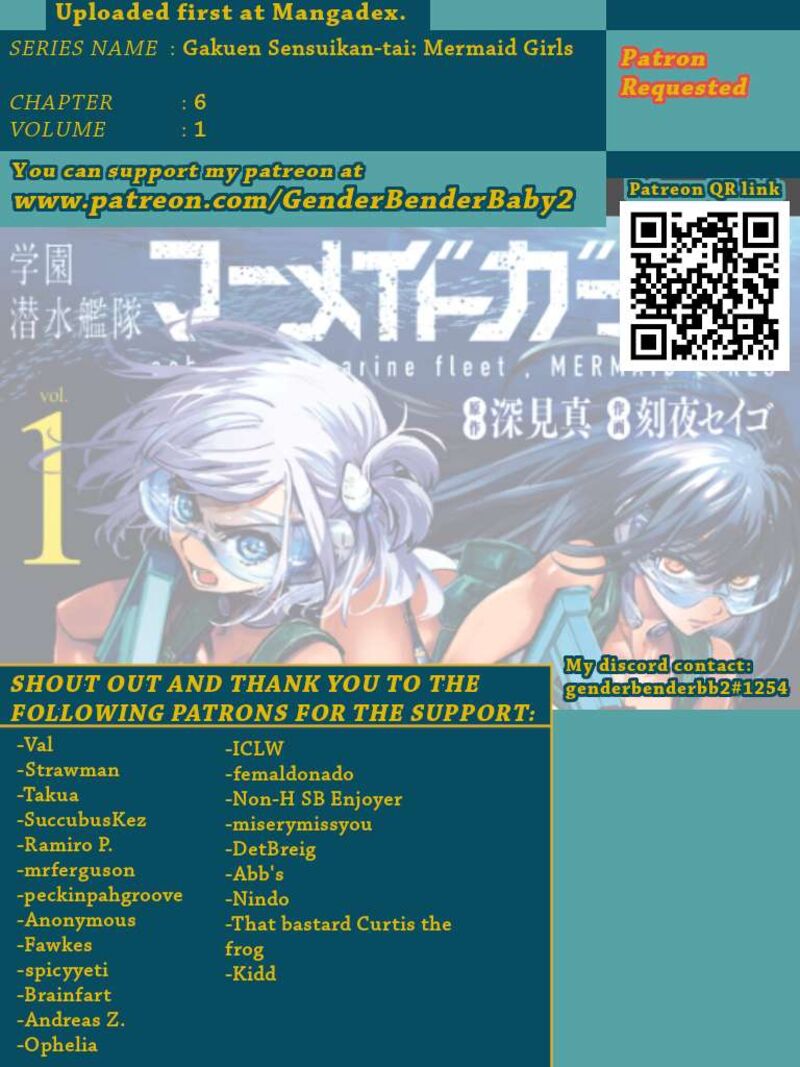 Gakuen Sensuikan Tai Mermaid Girls 6 1