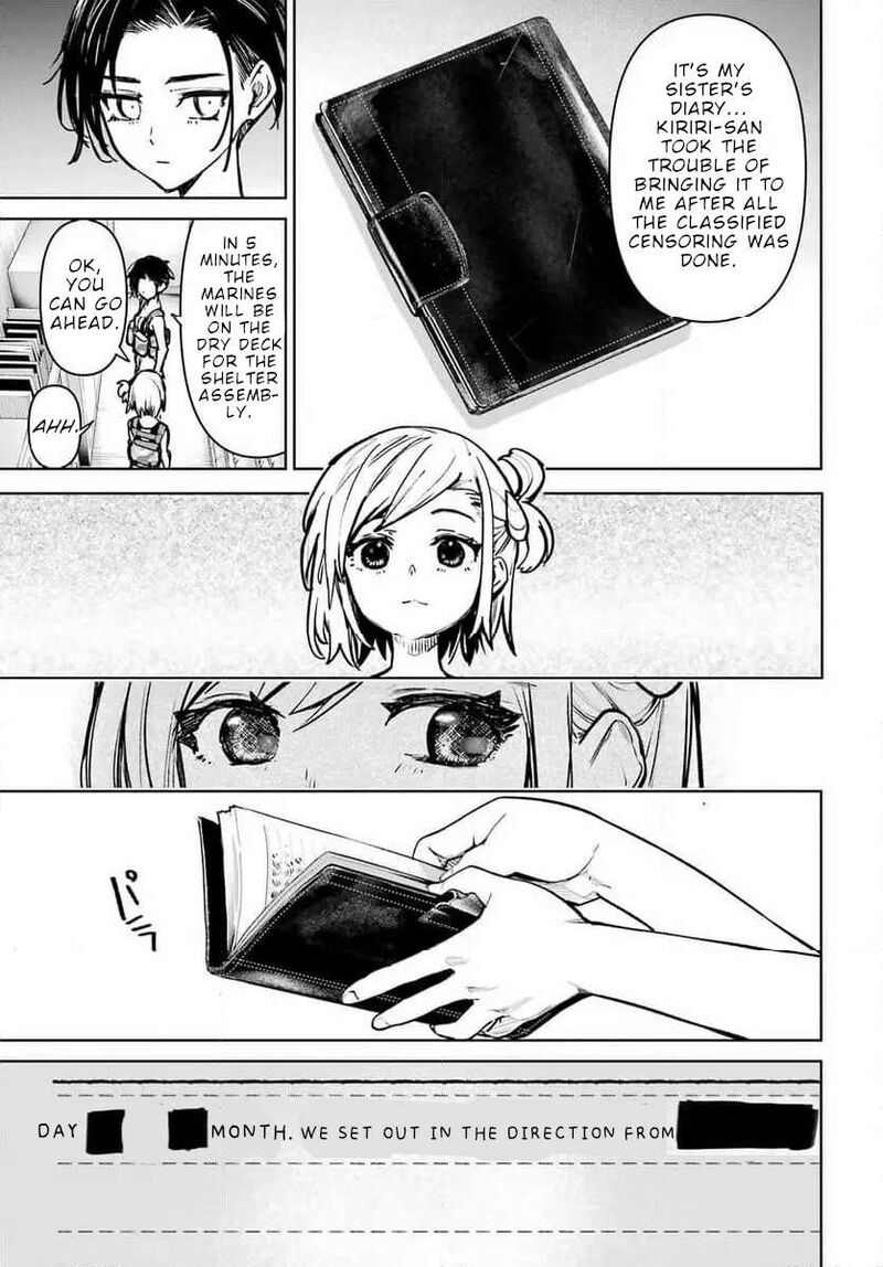 Gakuen Sensuikan Tai Mermaid Girls 6 11