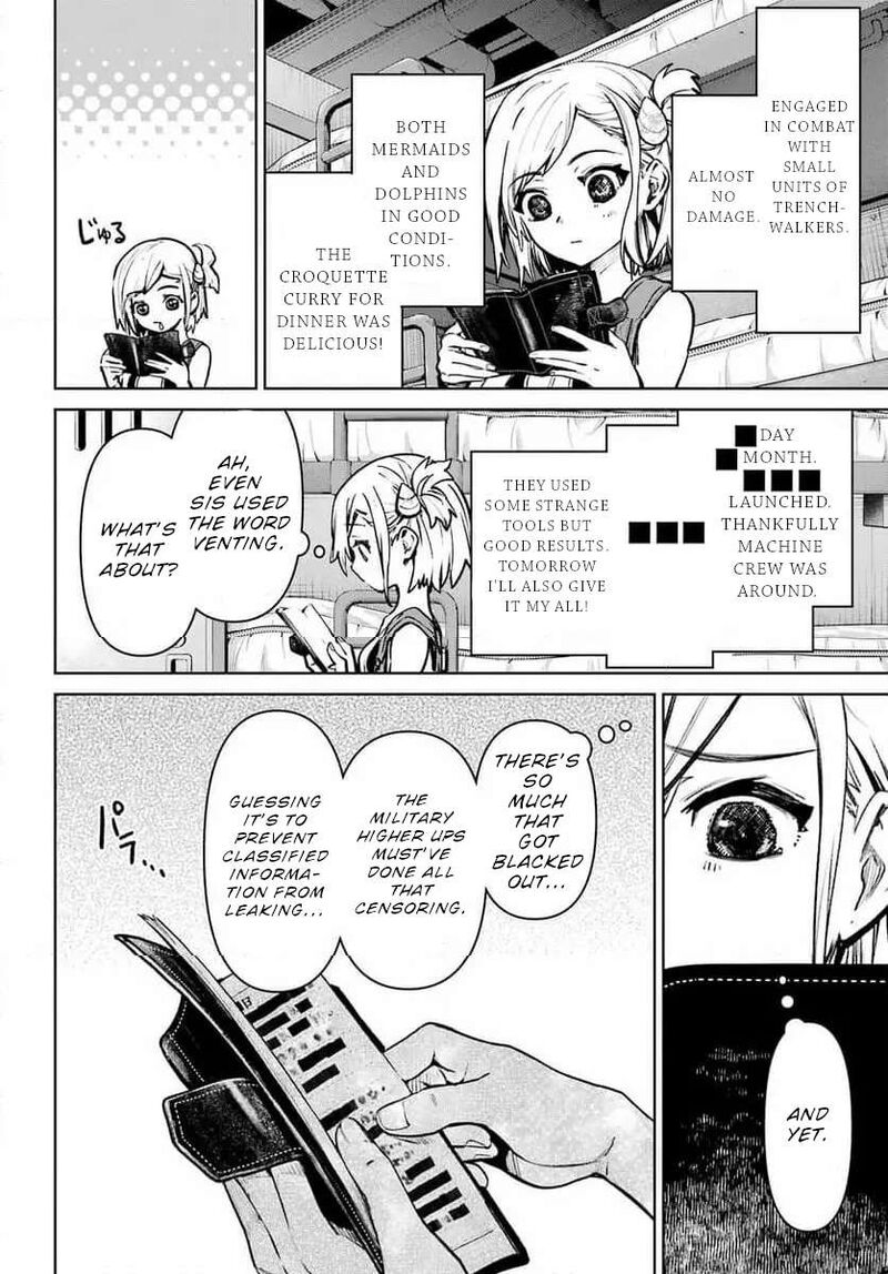 Gakuen Sensuikan Tai Mermaid Girls 6 12