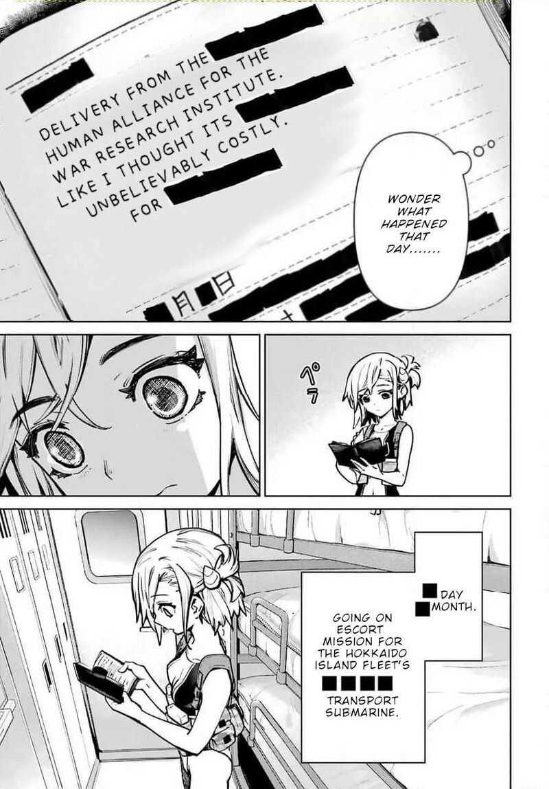 Gakuen Sensuikan Tai Mermaid Girls 6 13