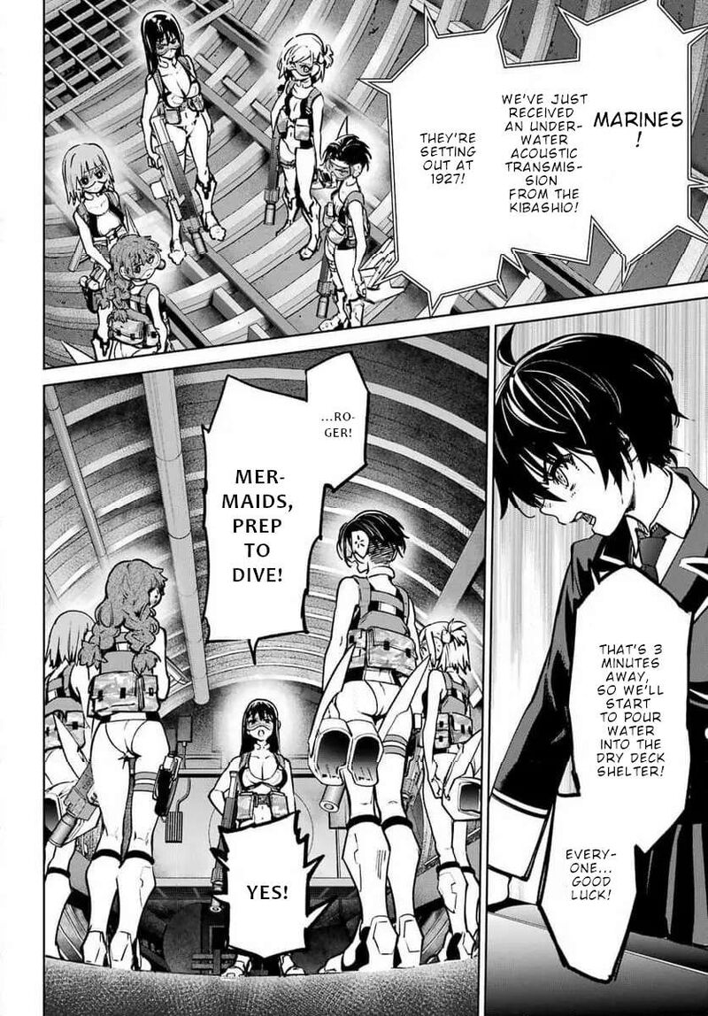 Gakuen Sensuikan Tai Mermaid Girls 6 18