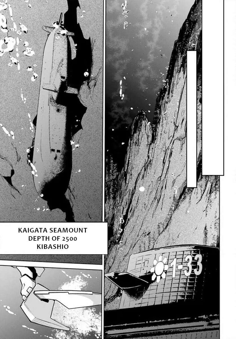 Gakuen Sensuikan Tai Mermaid Girls 6 19