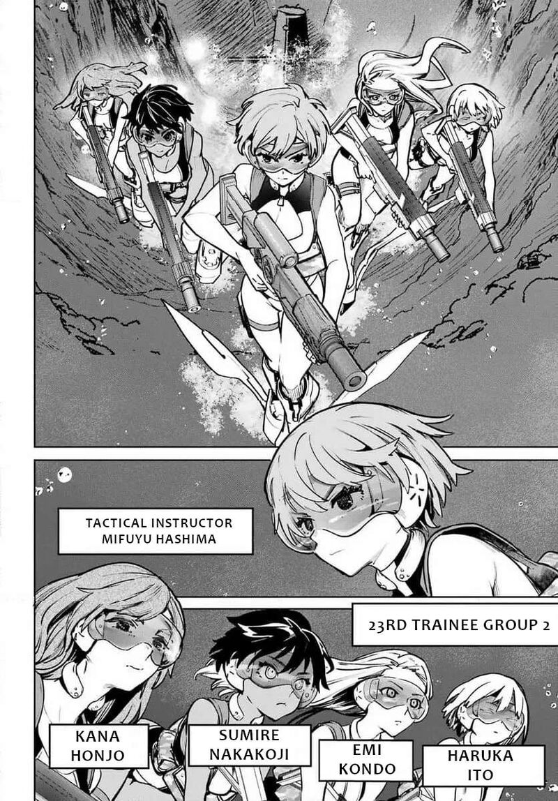 Gakuen Sensuikan Tai Mermaid Girls 6 20