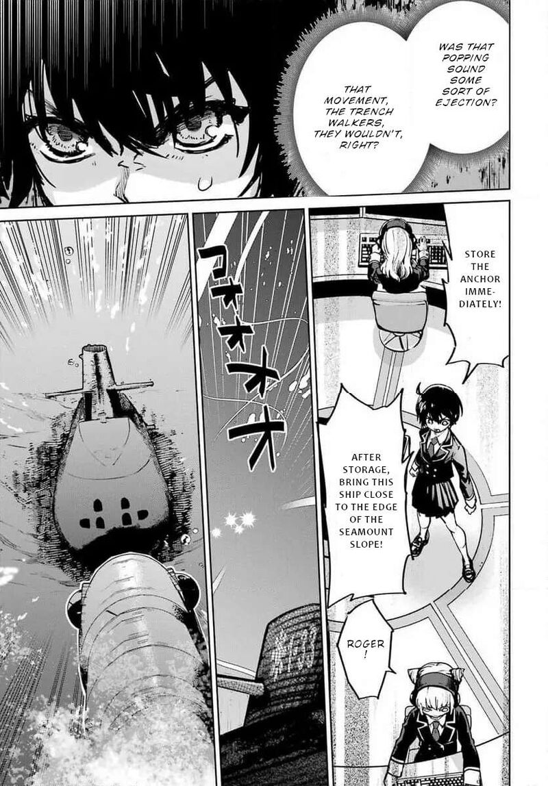 Gakuen Sensuikan Tai Mermaid Girls 6 31