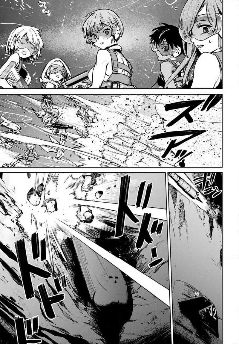 Gakuen Sensuikan Tai Mermaid Girls 6 33