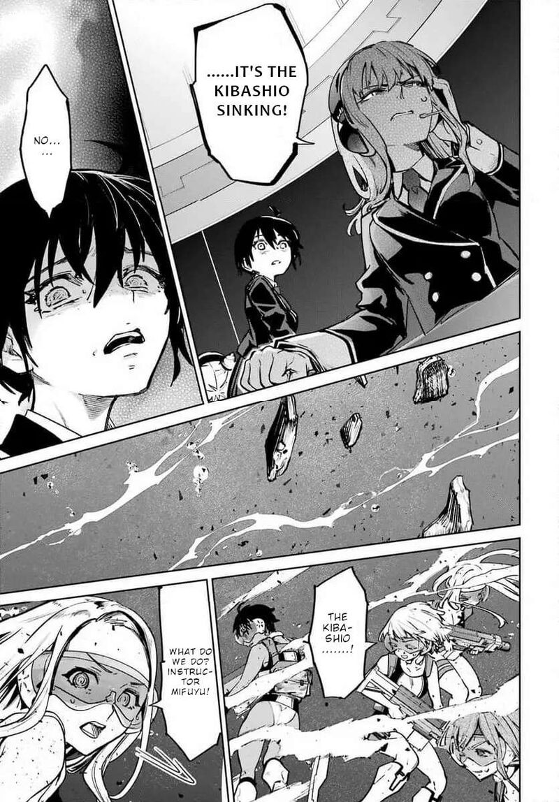 Gakuen Sensuikan Tai Mermaid Girls 6 35