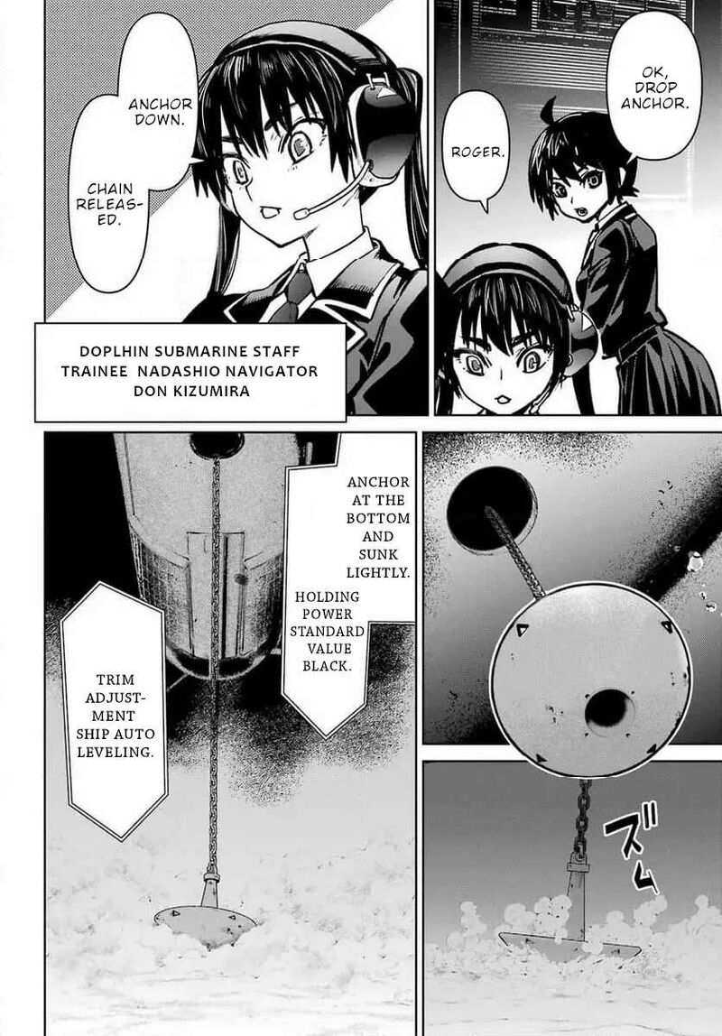 Gakuen Sensuikan Tai Mermaid Girls 6 8