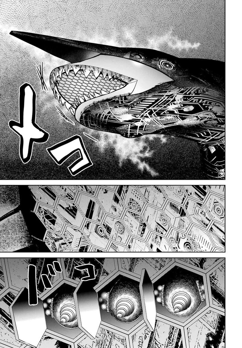 Gakuen Sensuikan Tai Mermaid Girls 7 12