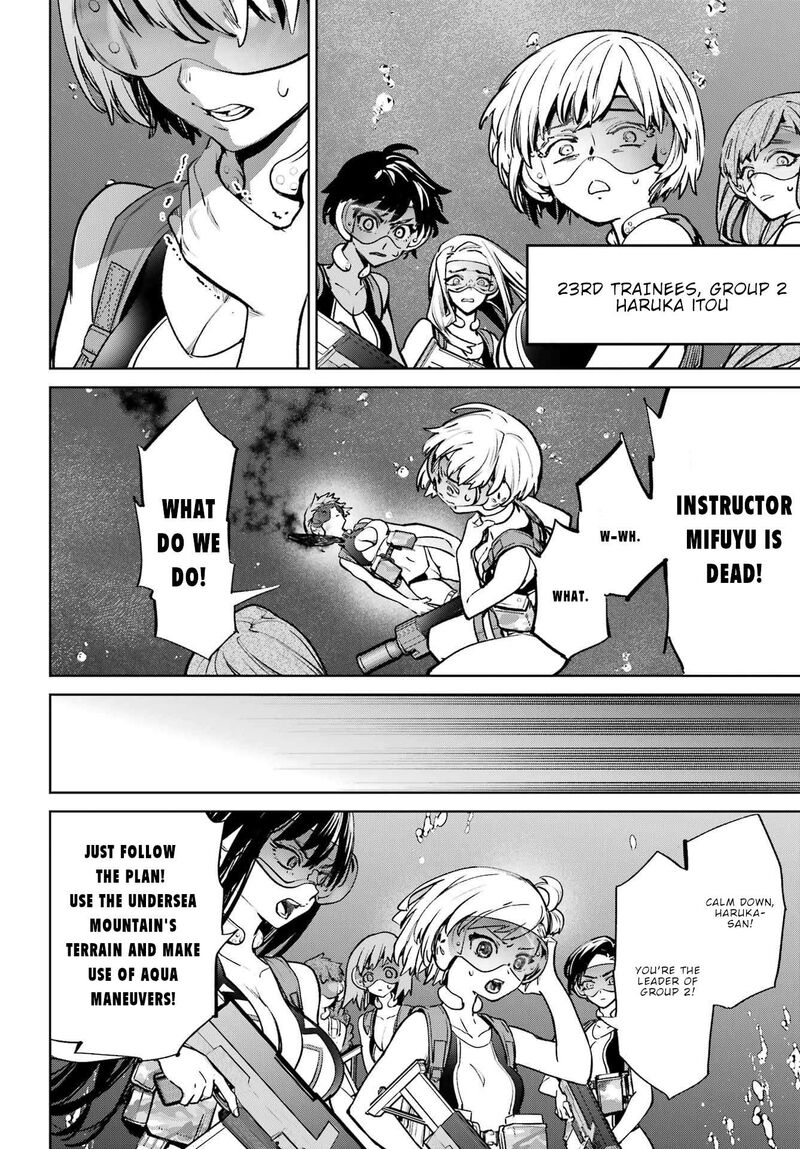 Gakuen Sensuikan Tai Mermaid Girls 7 3