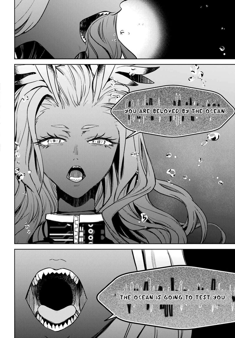 Gakuen Sensuikan Tai Mermaid Girls 7 39