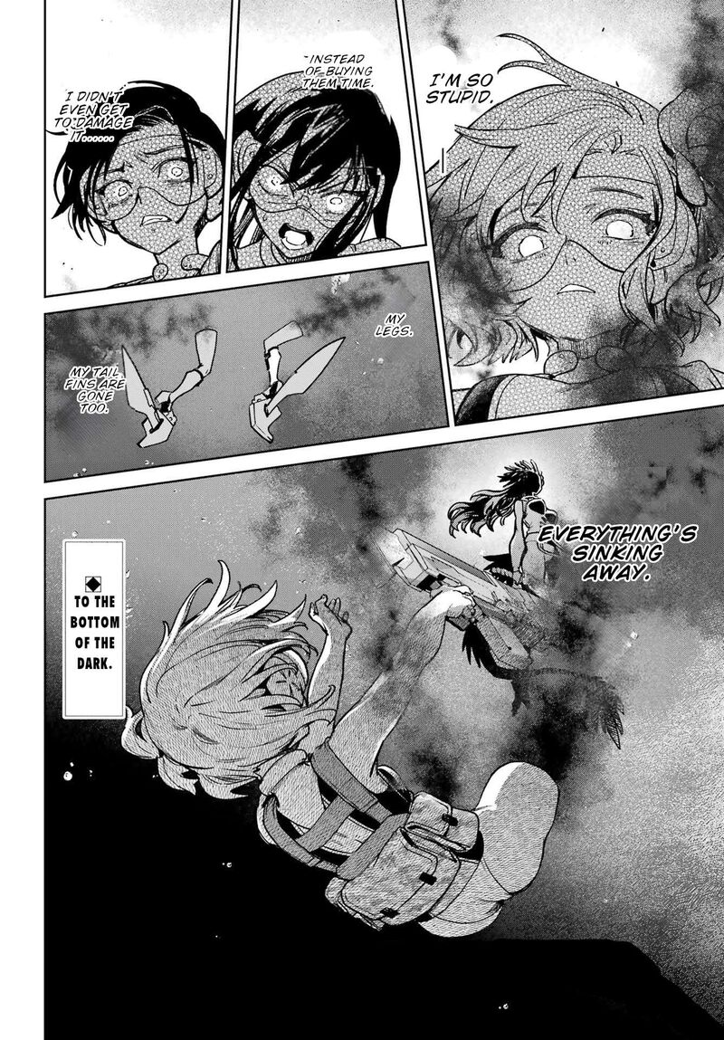 Gakuen Sensuikan Tai Mermaid Girls 7 43