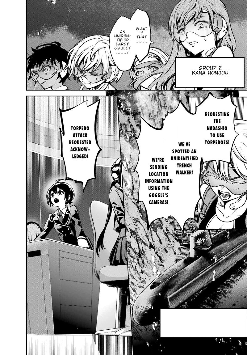 Gakuen Sensuikan Tai Mermaid Girls 7 8