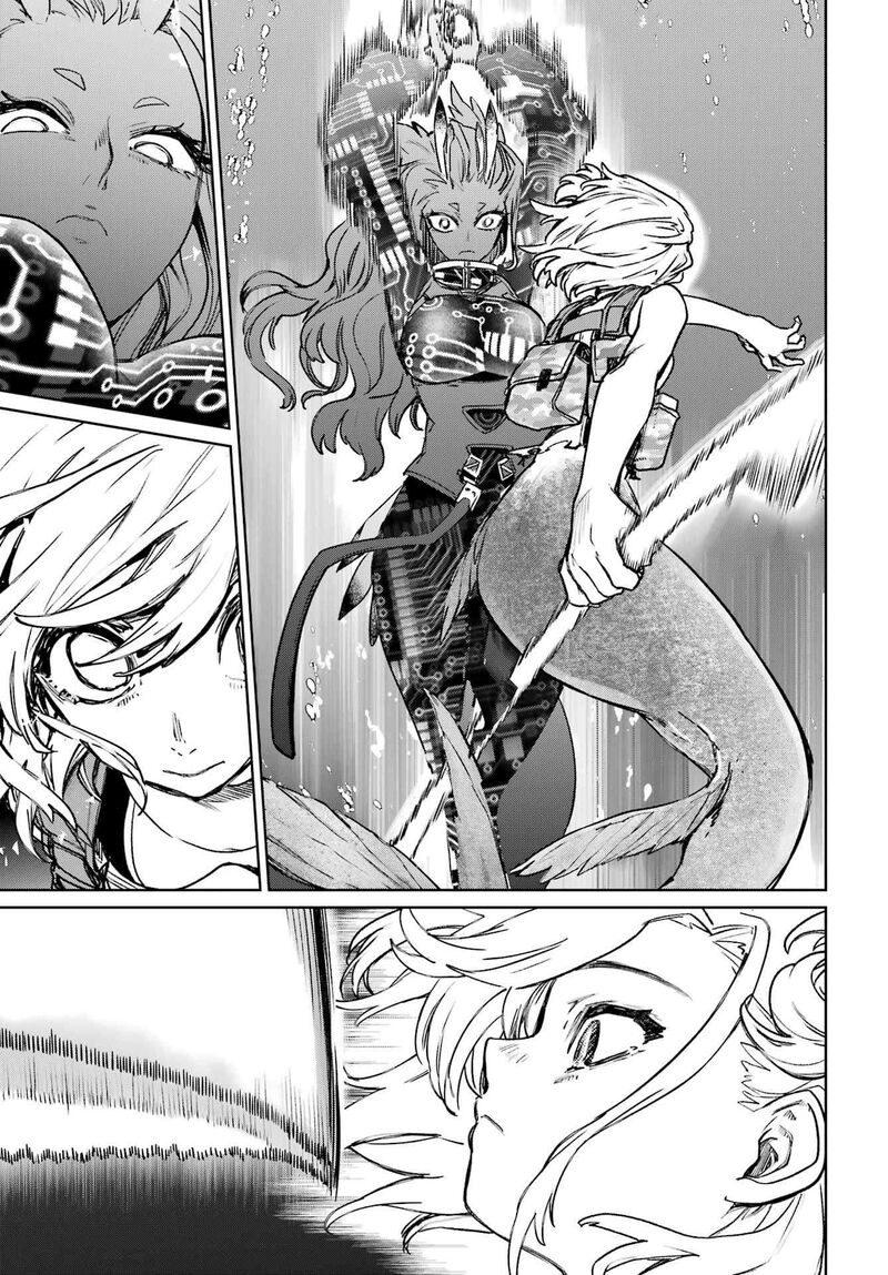 Gakuen Sensuikan Tai Mermaid Girls 8 20