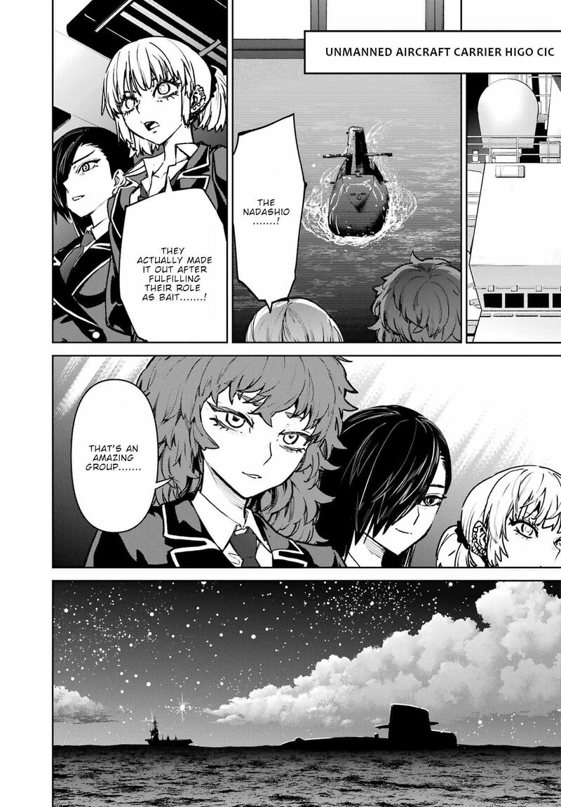 Gakuen Sensuikan Tai Mermaid Girls 9 12