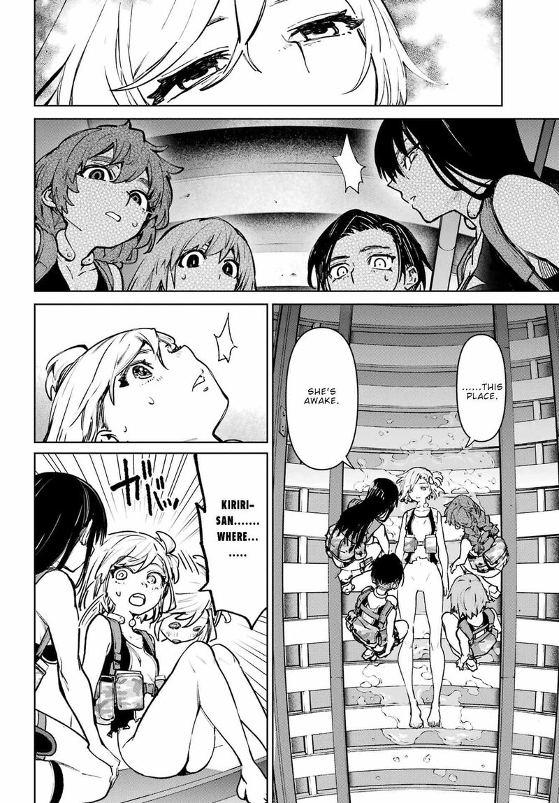 Gakuen Sensuikan Tai Mermaid Girls 9 13