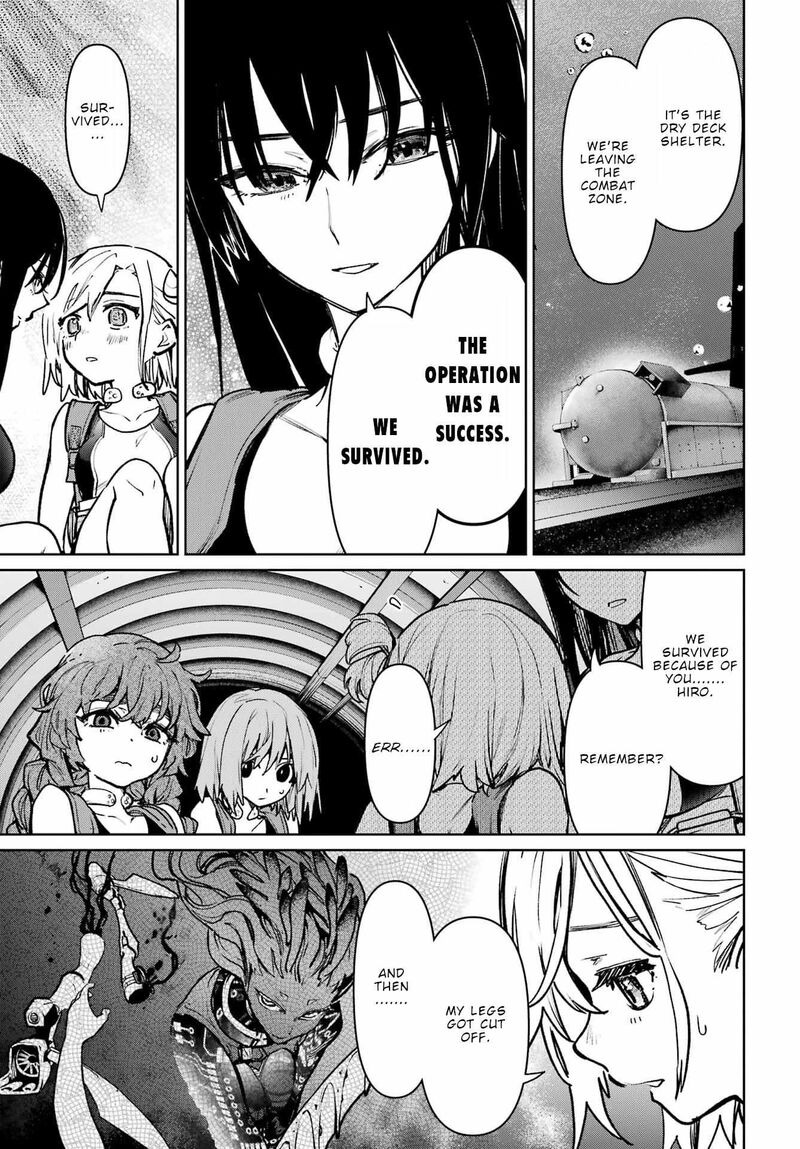 Gakuen Sensuikan Tai Mermaid Girls 9 14