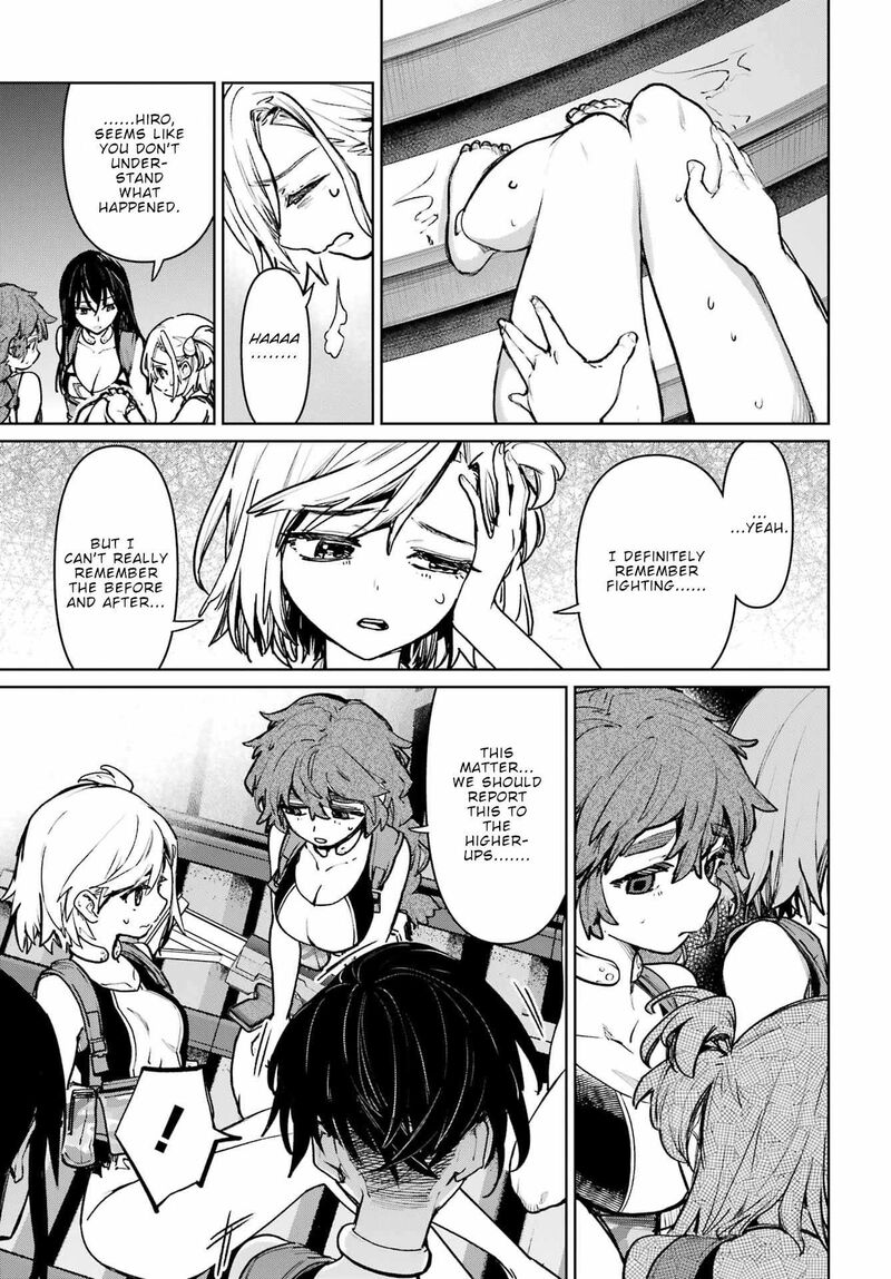 Gakuen Sensuikan Tai Mermaid Girls 9 16