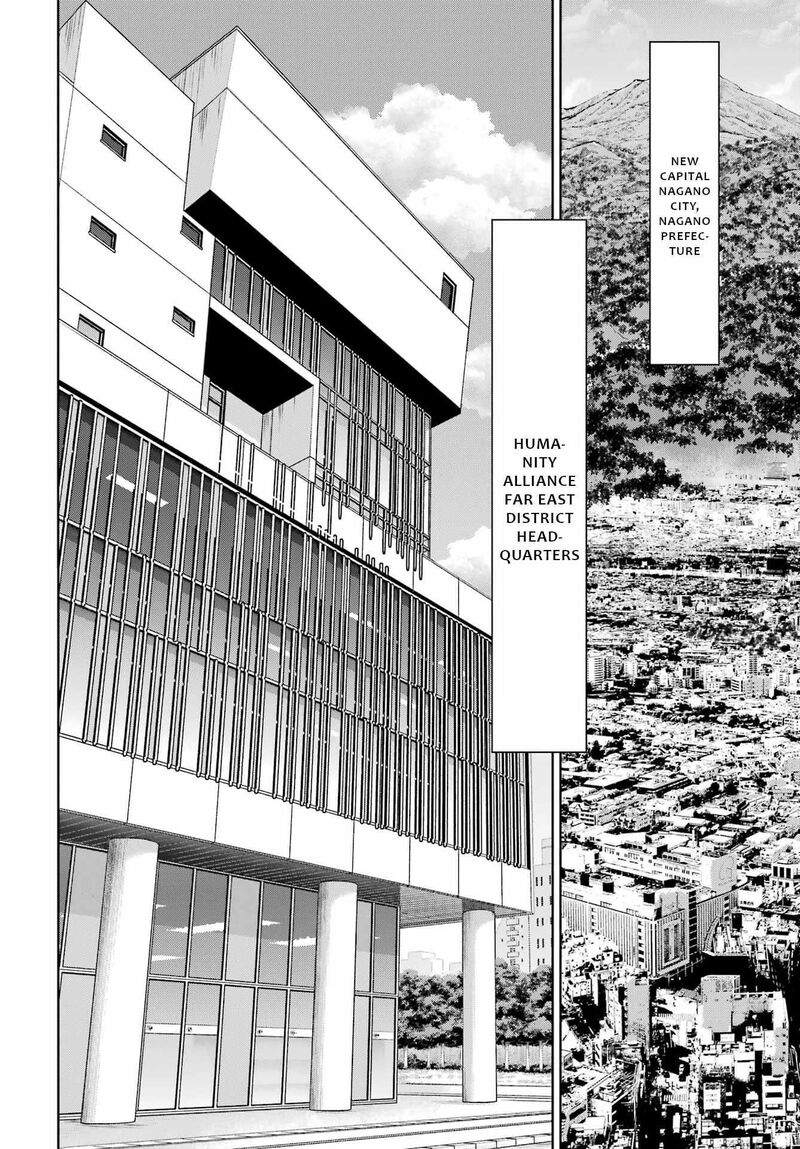 Gakuen Sensuikan Tai Mermaid Girls 9 27