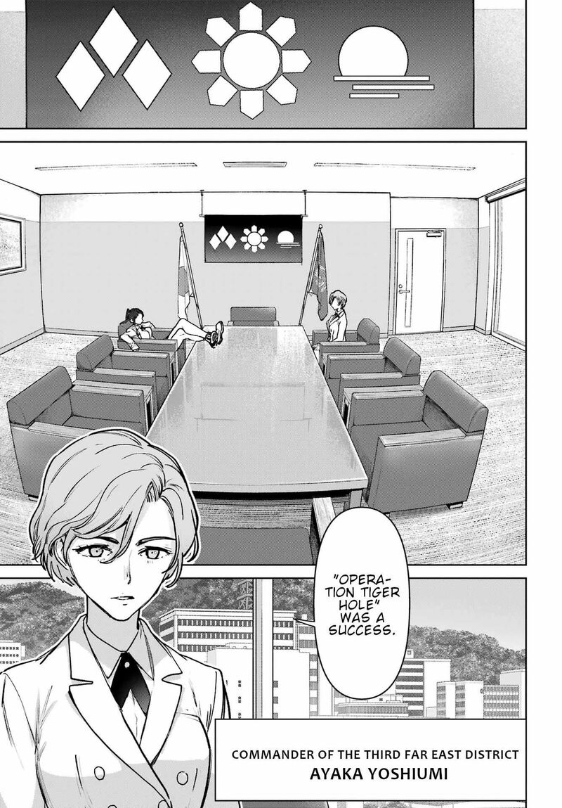 Gakuen Sensuikan Tai Mermaid Girls 9 28