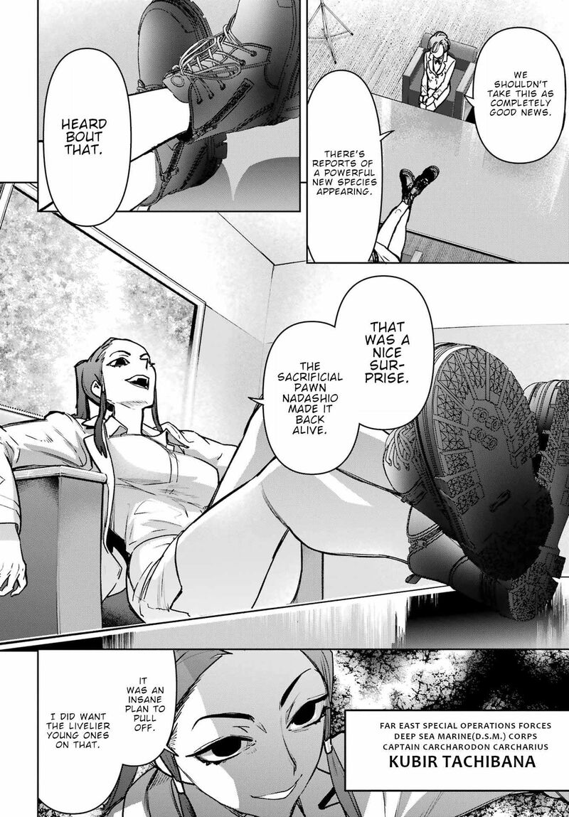 Gakuen Sensuikan Tai Mermaid Girls 9 29