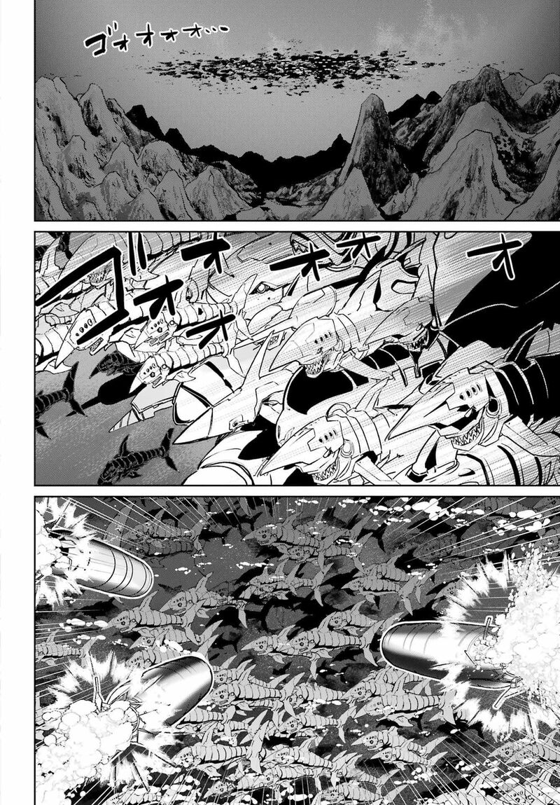 Gakuen Sensuikan Tai Mermaid Girls 9 3