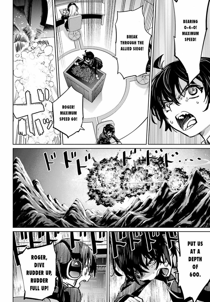 Gakuen Sensuikan Tai Mermaid Girls 9 5