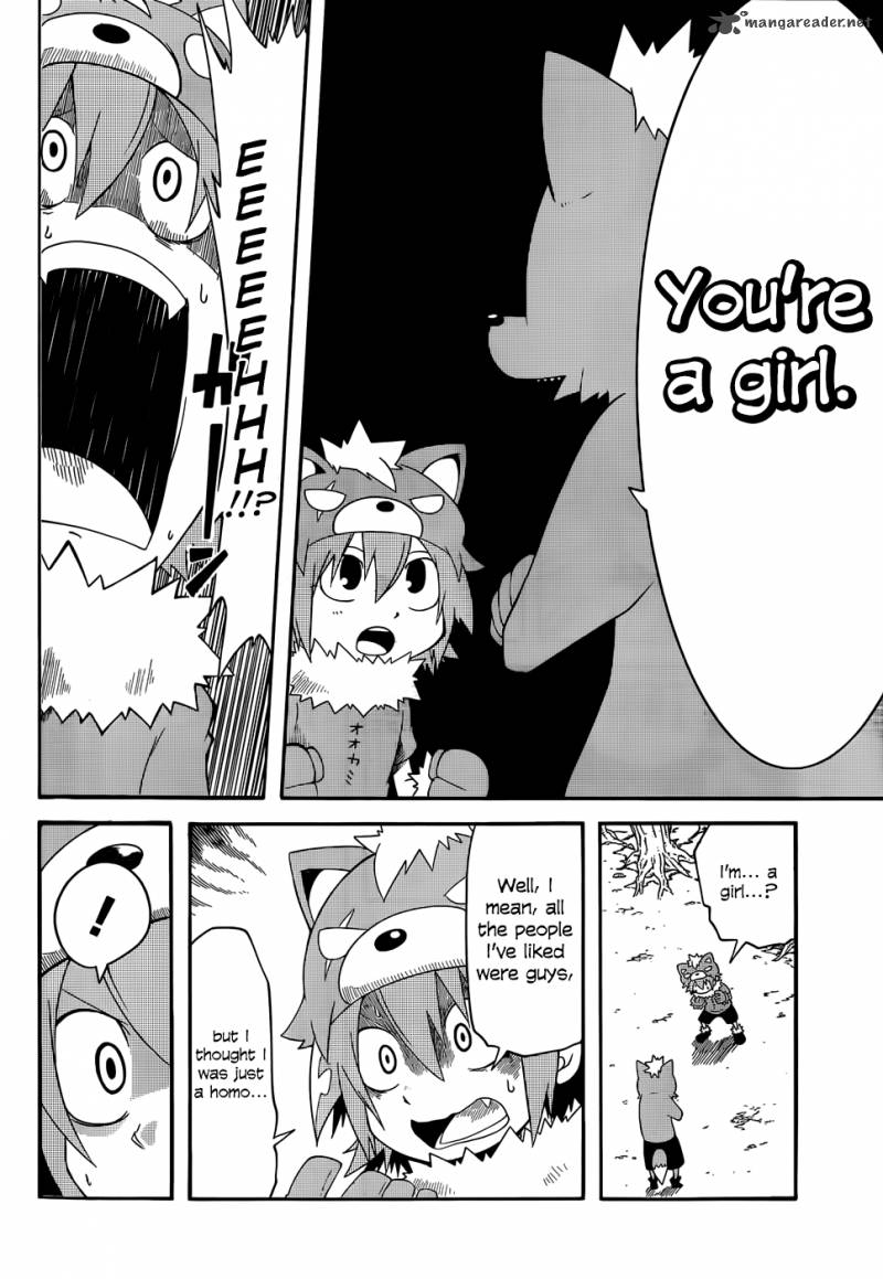 Gakumon School Of Monsters 1 3
