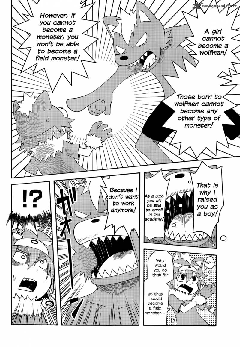 Gakumon School Of Monsters 1 5