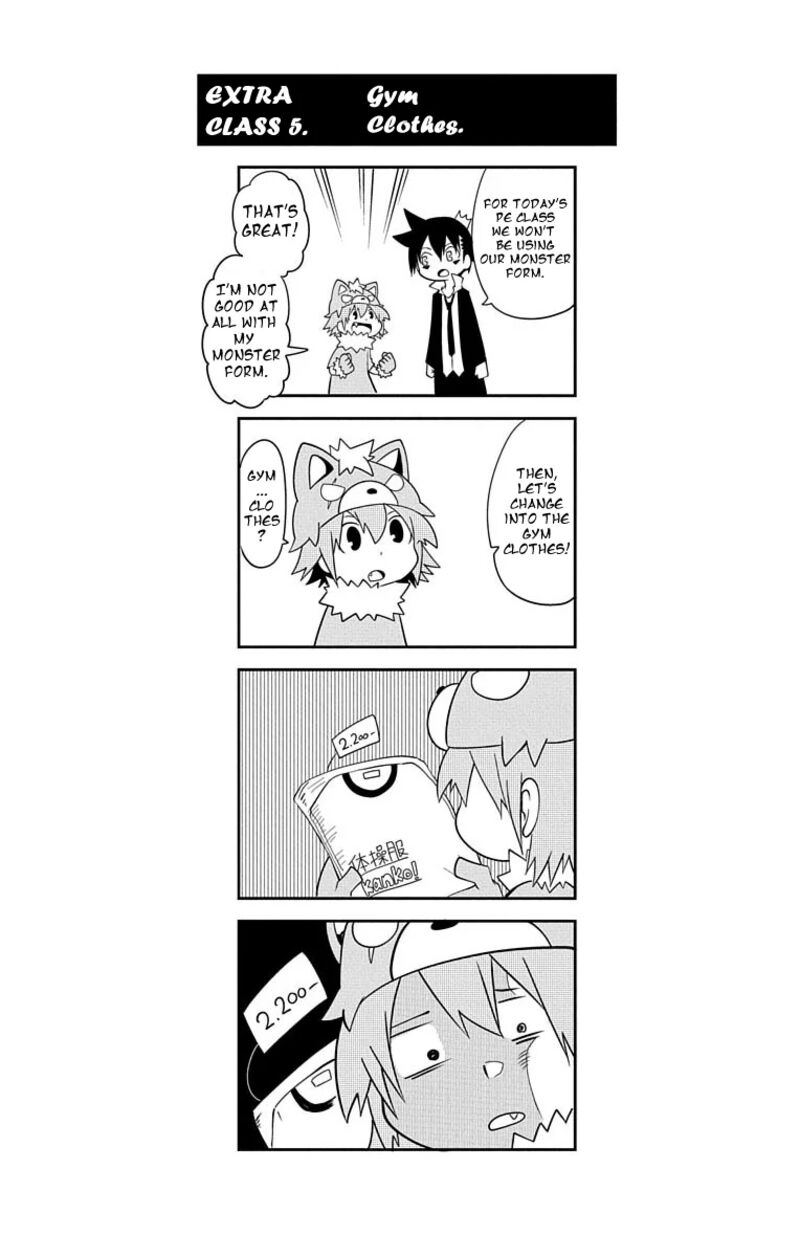 Gakumon School Of Monsters 12 11