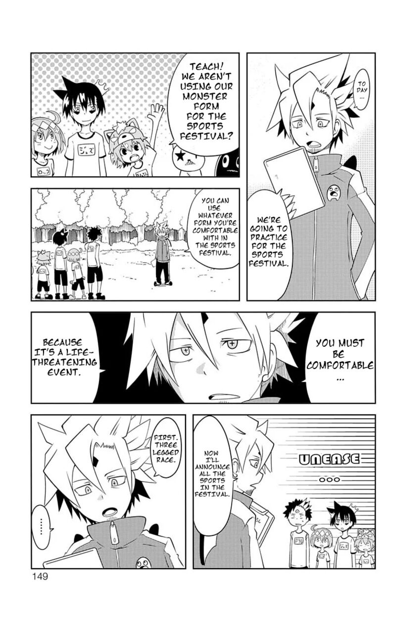 Gakumon School Of Monsters 12 2