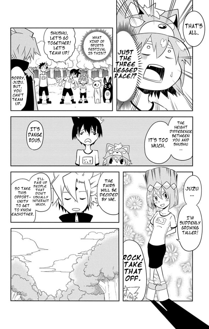 Gakumon School Of Monsters 12 3