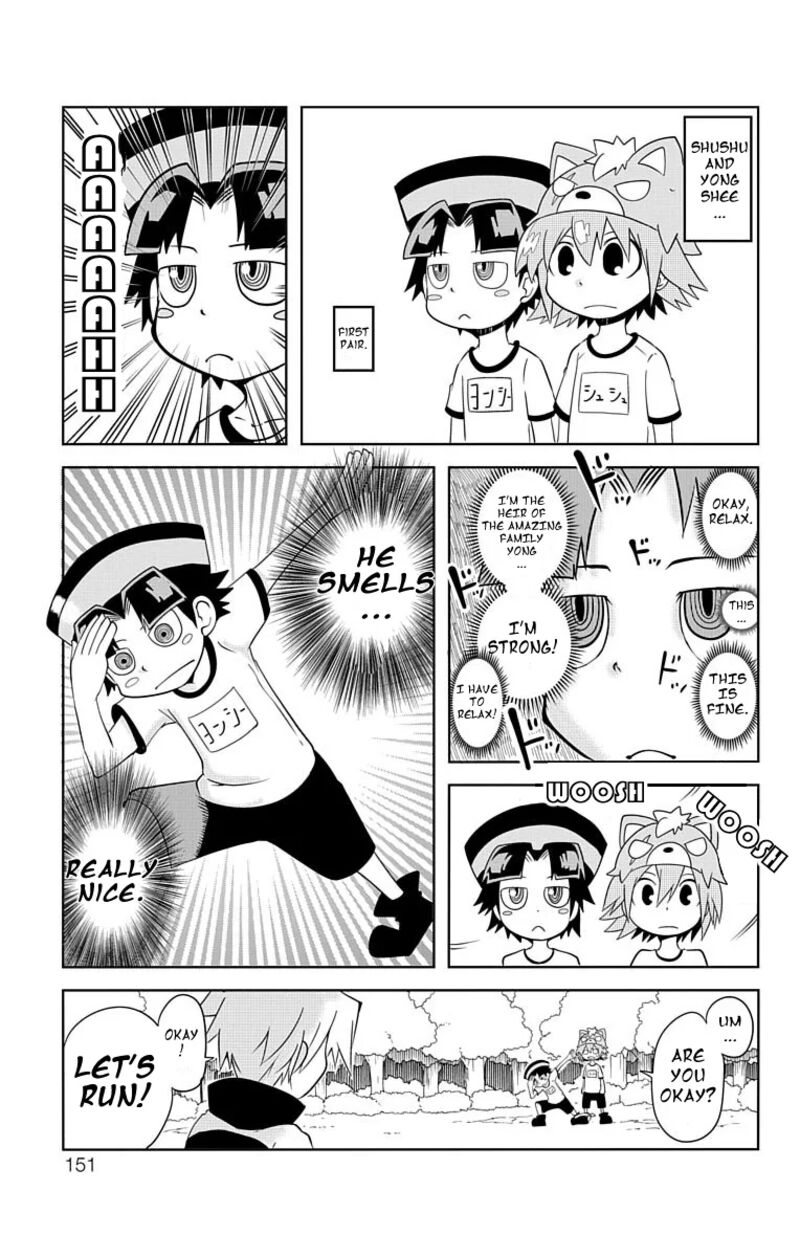Gakumon School Of Monsters 12 4