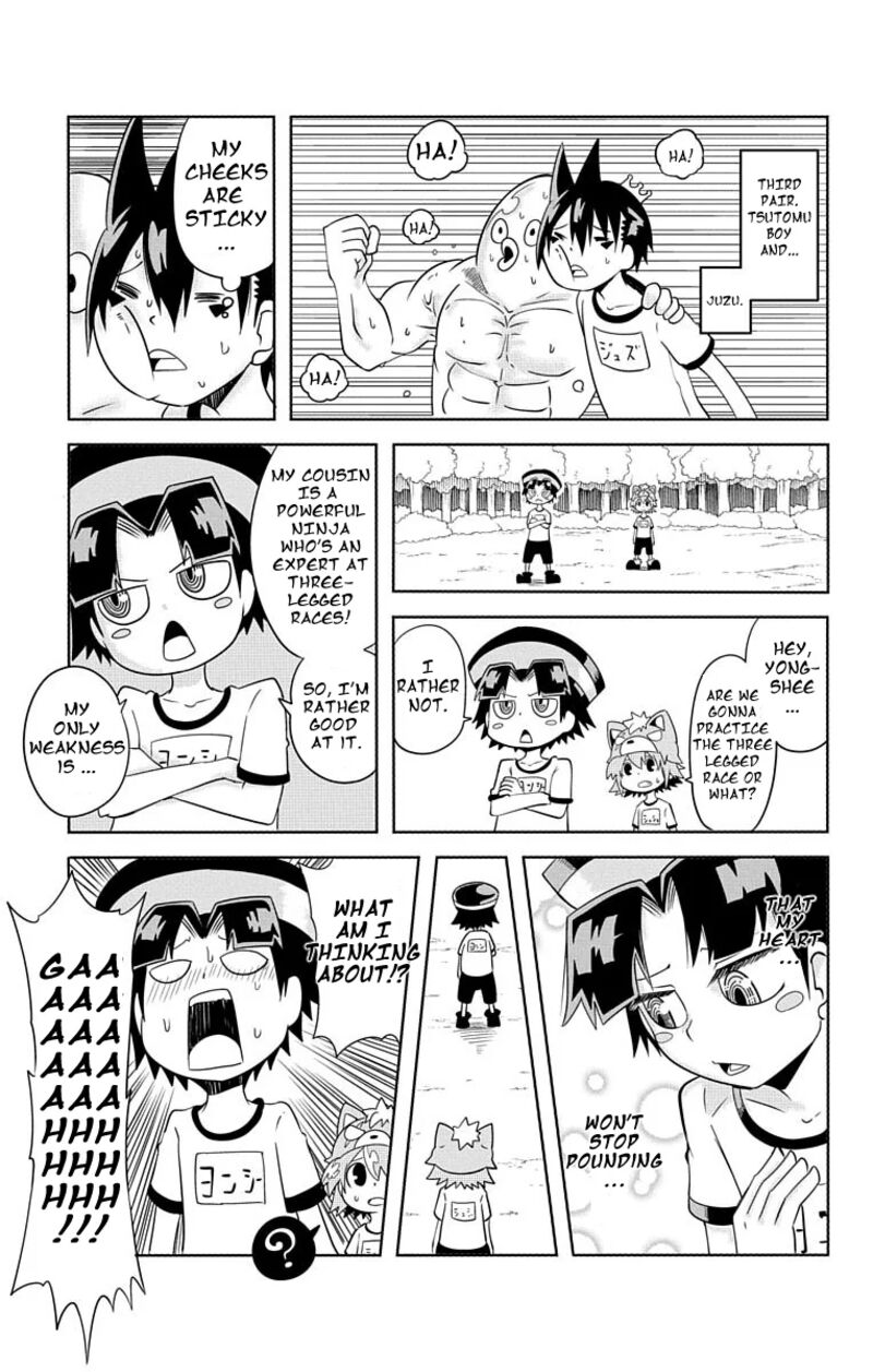 Gakumon School Of Monsters 12 6