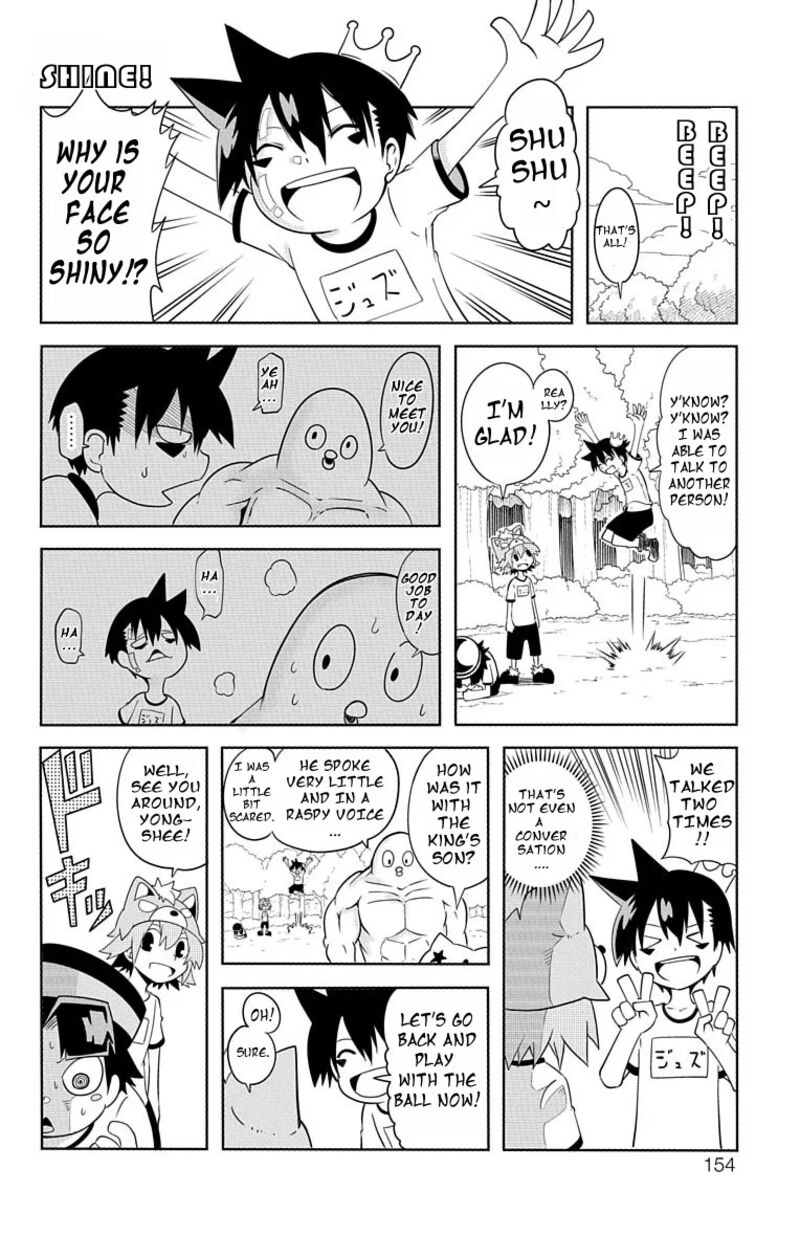 Gakumon School Of Monsters 12 7