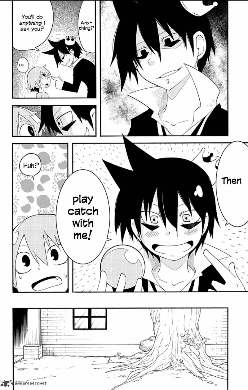 Gakumon School Of Monsters 2 13