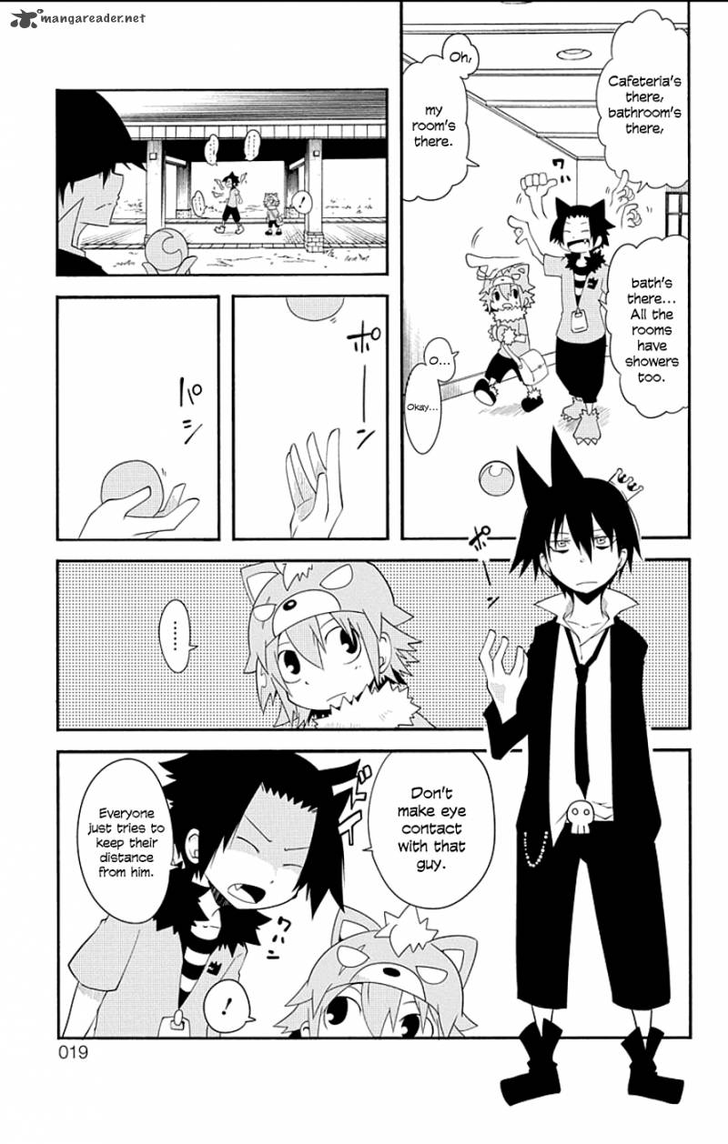Gakumon School Of Monsters 2 4