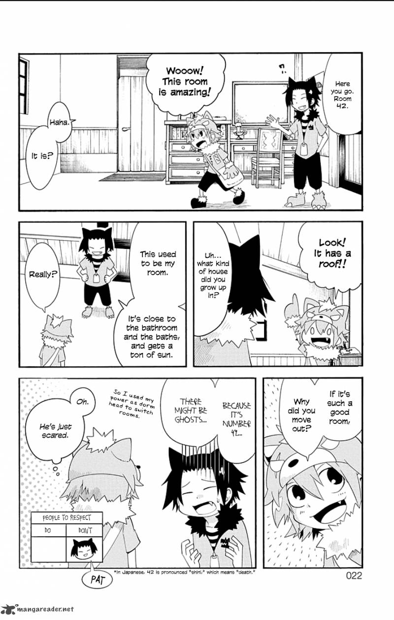 Gakumon School Of Monsters 2 7