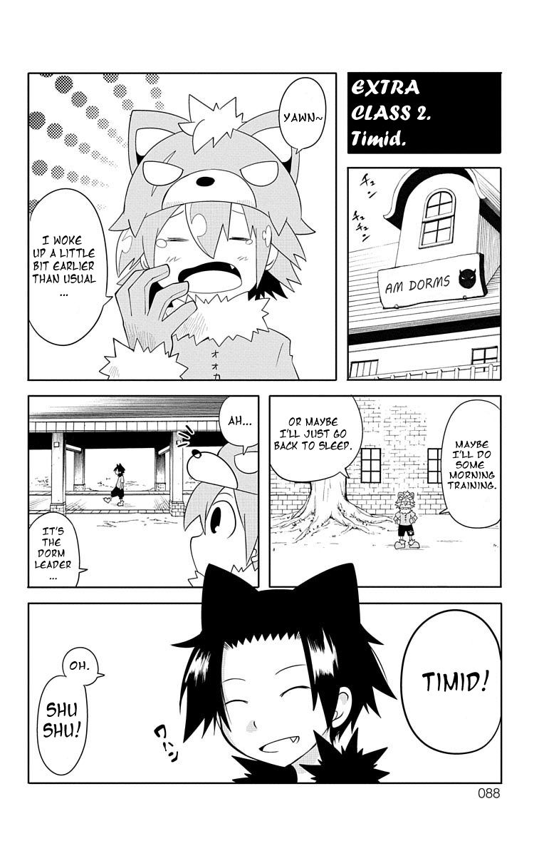 Gakumon School Of Monsters 7 10
