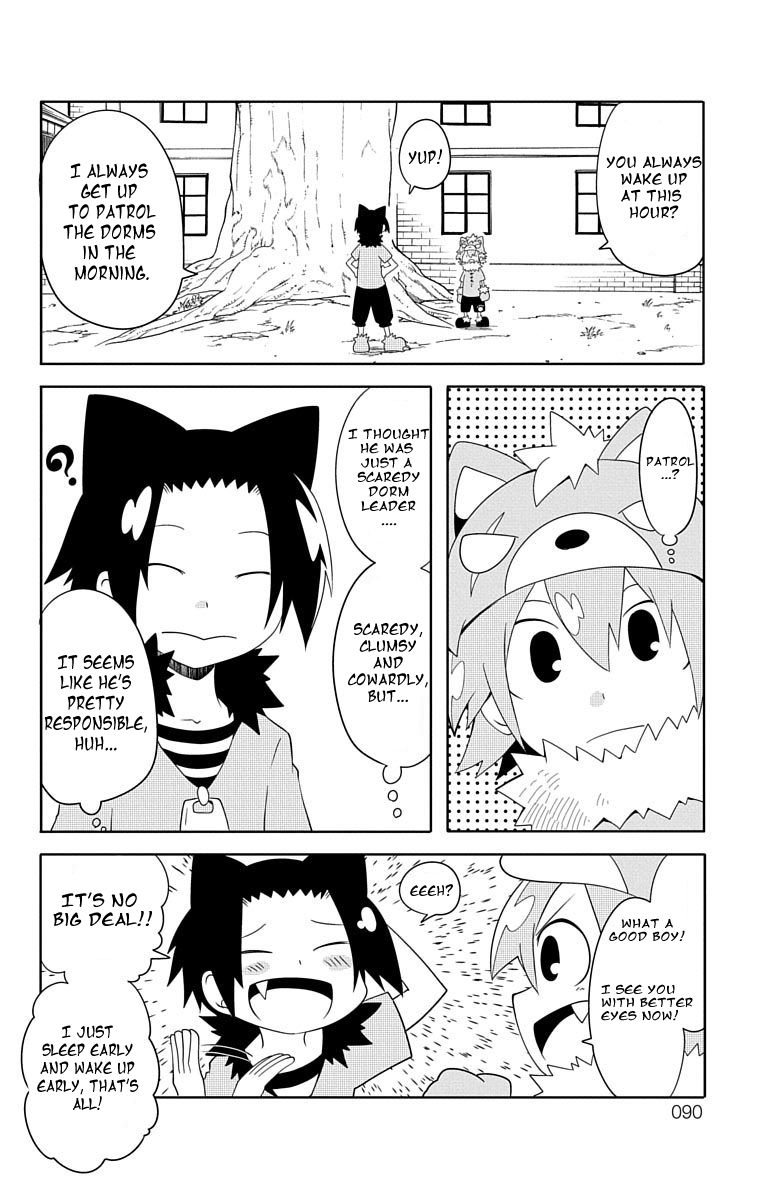 Gakumon School Of Monsters 7 12