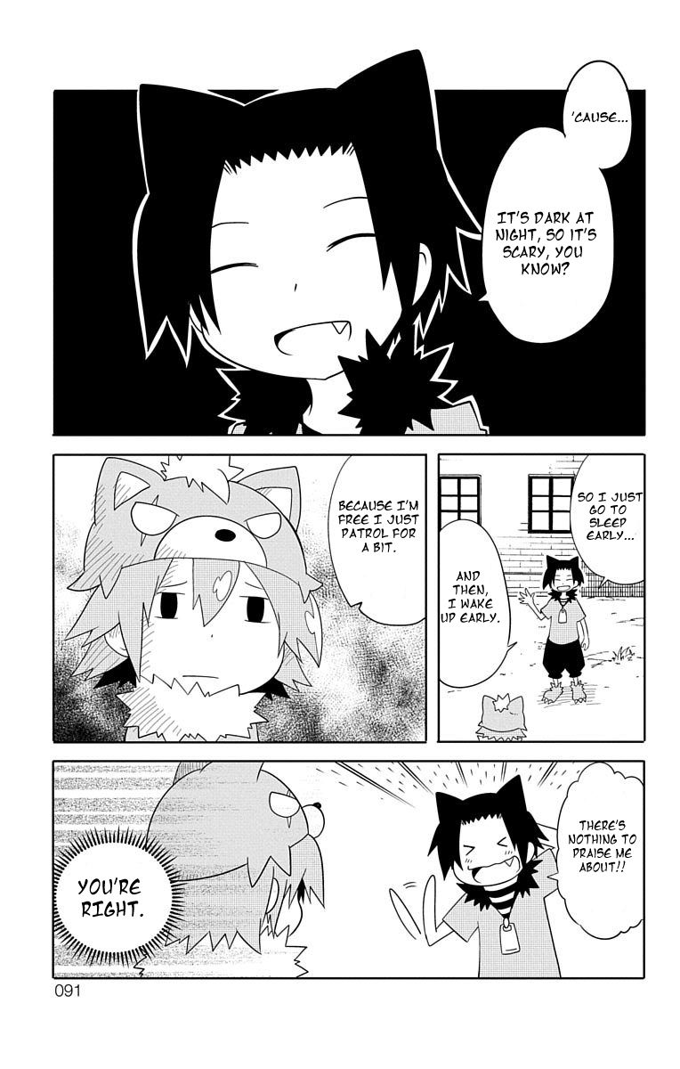 Gakumon School Of Monsters 7 13