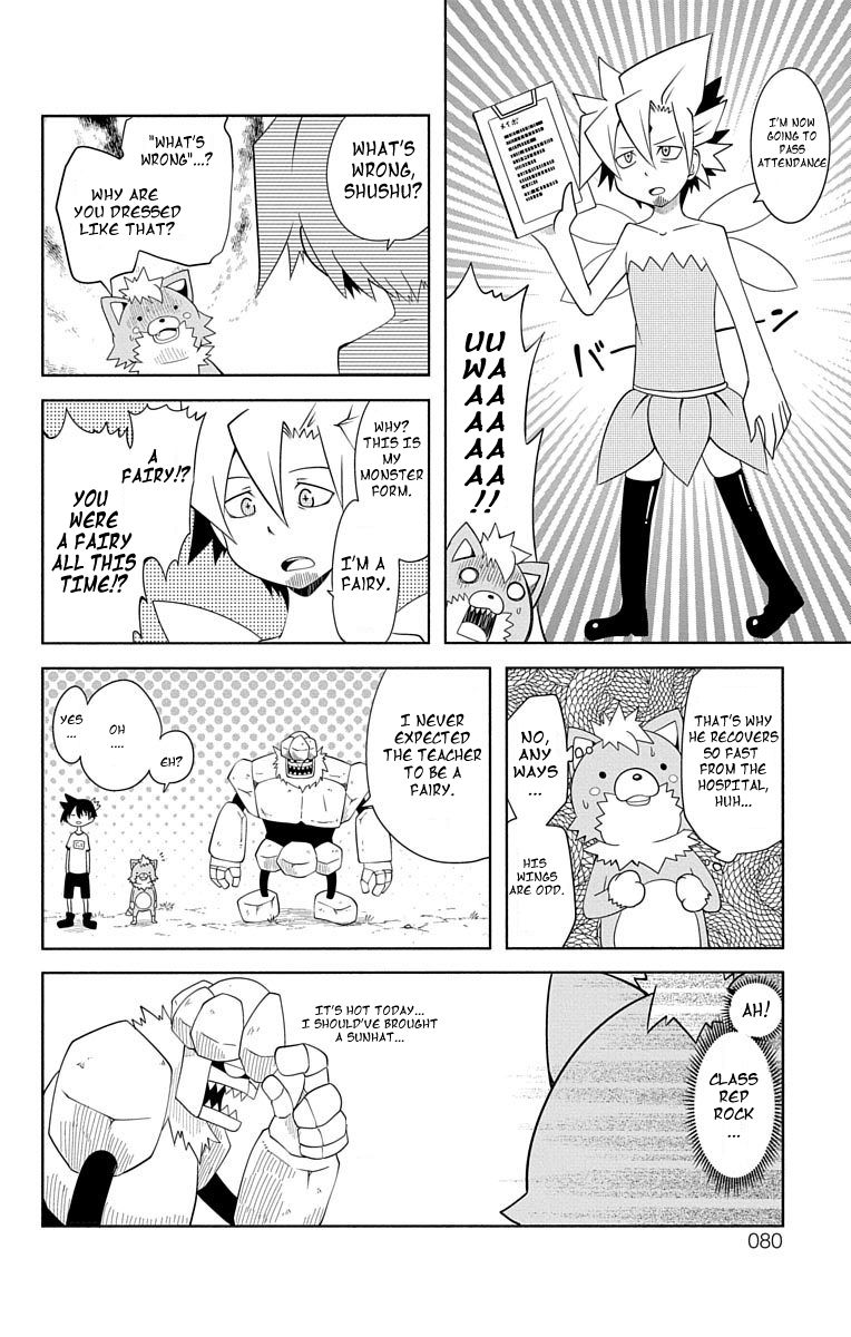 Gakumon School Of Monsters 7 2