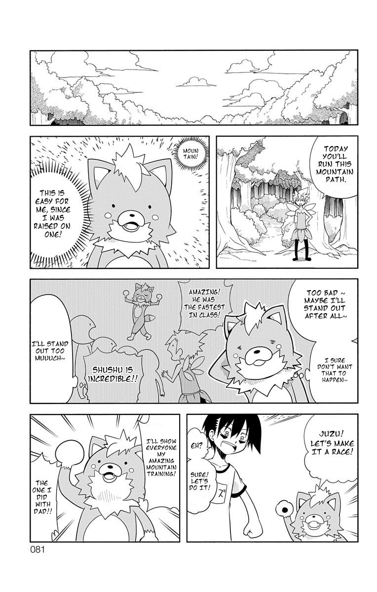 Gakumon School Of Monsters 7 3