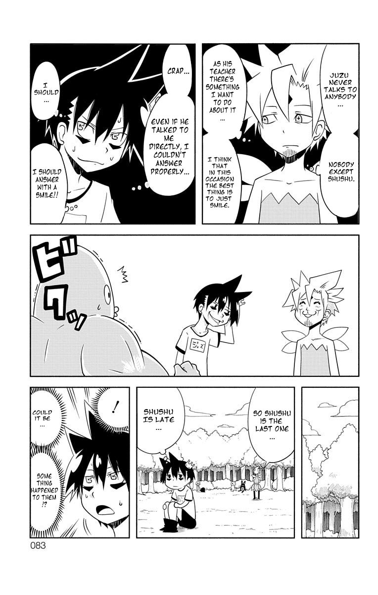 Gakumon School Of Monsters 7 5