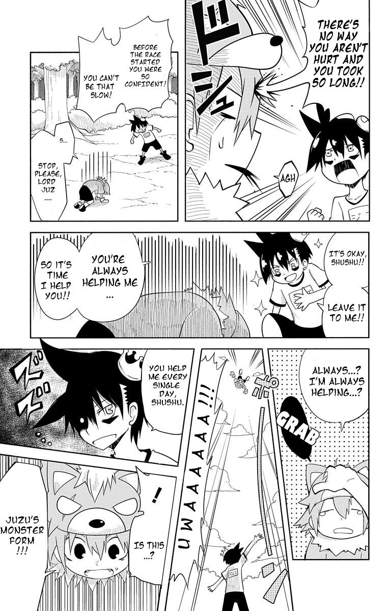 Gakumon School Of Monsters 7 7