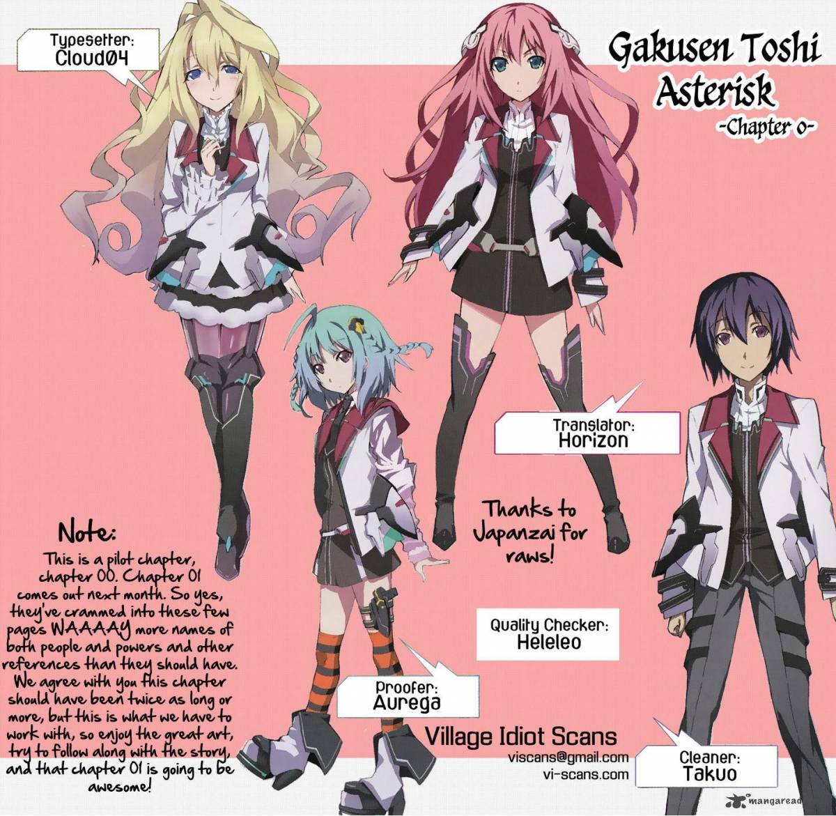 Gakusen Toshi Asterisk 1 1