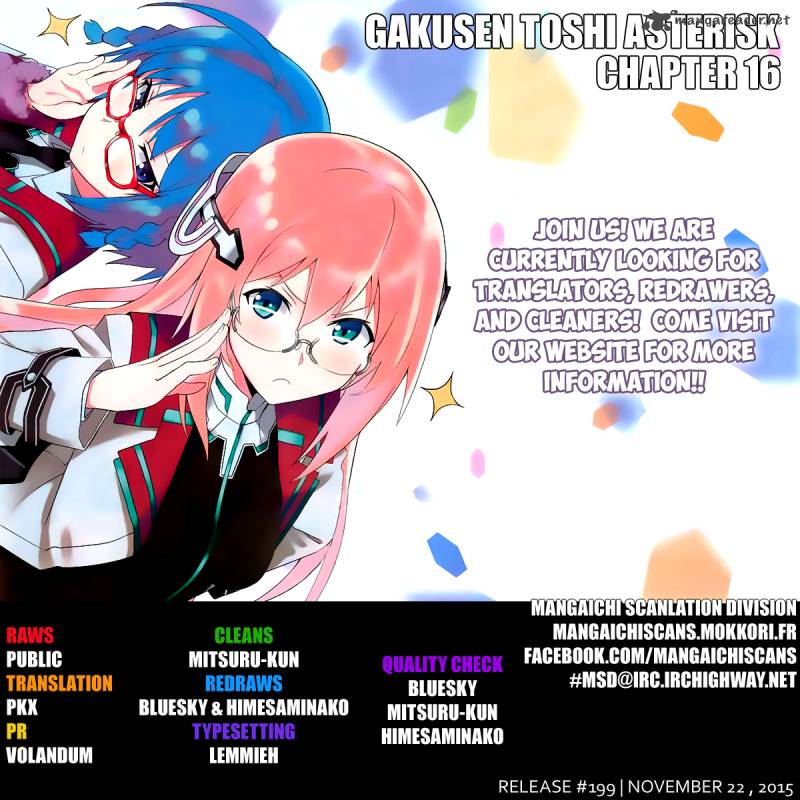 Gakusen Toshi Asterisk 16 1