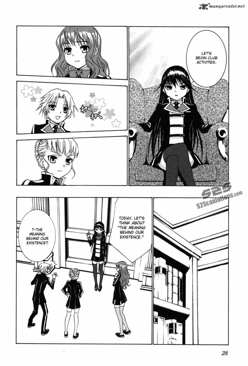 Gakuto No Vector 2 11